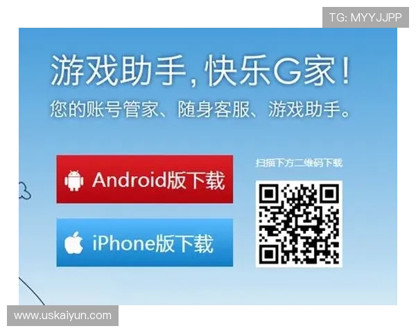 白菜首存论坛：新手玩家的首选福利平台